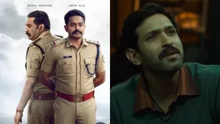 OTT Movies And Web Series Releasing This Week (Sept 9 To 15): Sector 36, Thalavan And More On Netflix, SonyLiv, Prime Video
